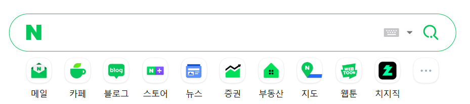 네이버seo 네이버SEO